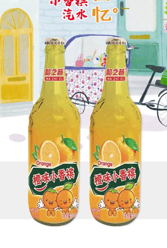 ���w�й�������Q���޹�˾-С�㙉��ˮ2_05