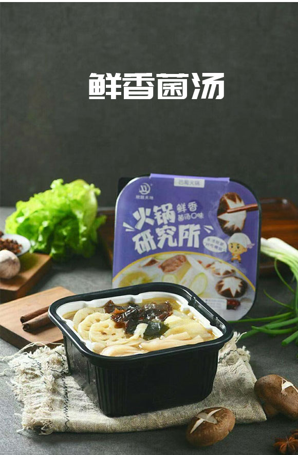 �ɶ����S������Q(m��o)���޹�˾-(���S����ԟ���)_05