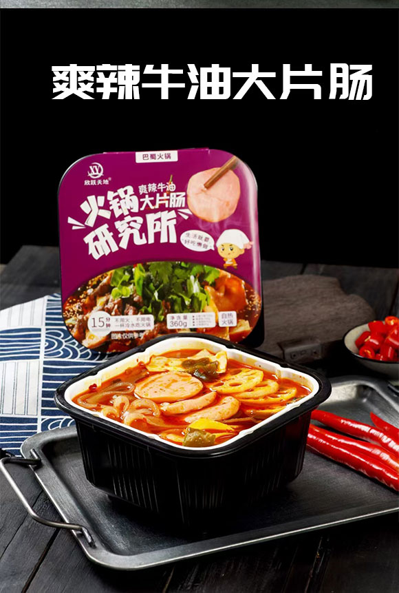 �ɶ����S������Q(m��o)���޹�˾-(���S����ԟ���)_06