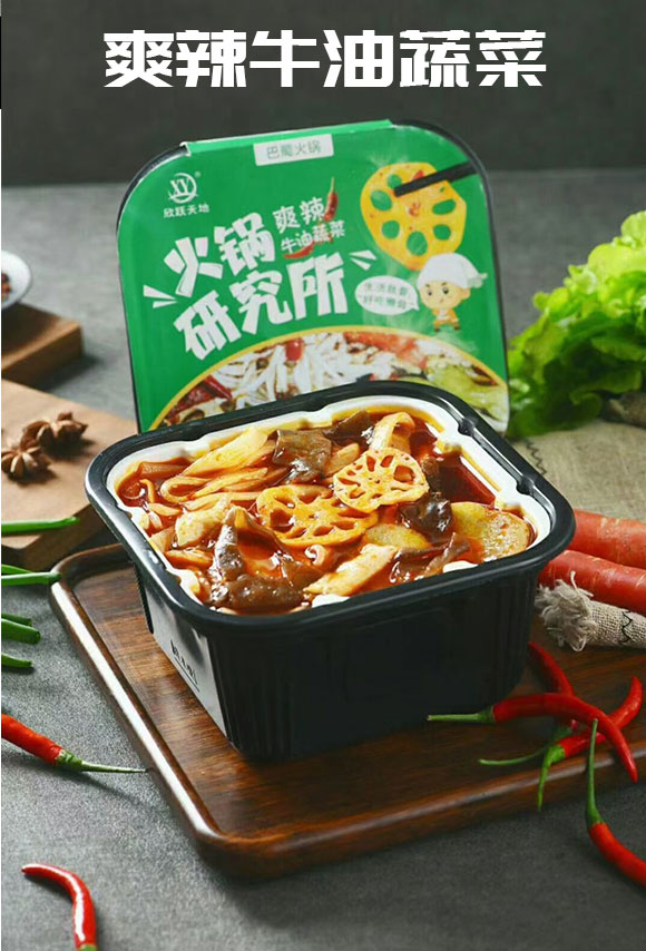 �ɶ����S������Q(m��o)���޹�˾-(���S����ԟ���)_08