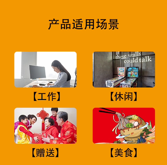 ����ʰС��ʳƷ���޹�˾(�ٽ�ζ��_04