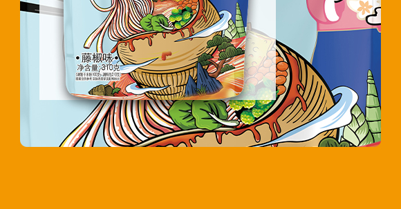 ����ʰС��ʳƷ���޹�˾(�ٽ�ζ��_10