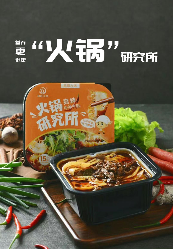 �ɶ����S������Q(m��o)���޹�˾-(ˬ��ţ��ţ���ԟ���)_05