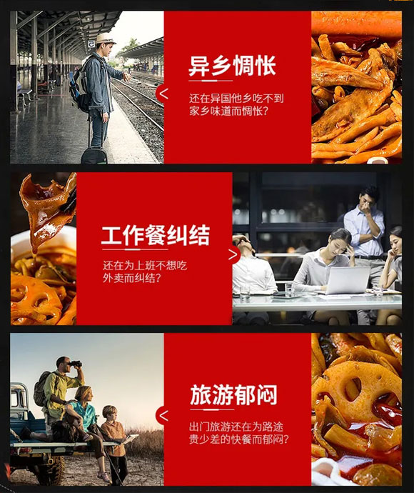 �ɶ����S������Q(m��o)���޹�˾-(ˬ��ţ��ţ���ԟ���)_08