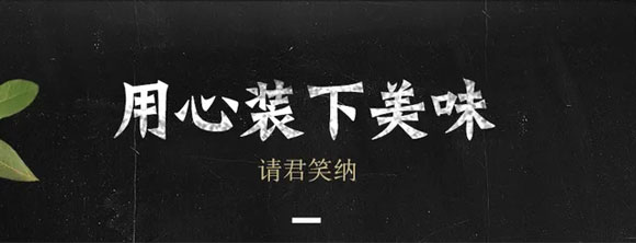 �ɶ����S������Q(m��o)���޹�˾-(ˬ��ţ��ţ���ԟ���)_10