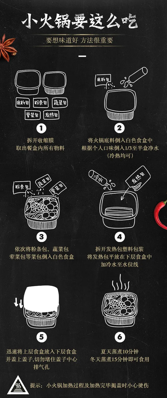 �ɶ����S������Q(m��o)���޹�˾-(ˬ��ţ���߲��ԟ���)_09