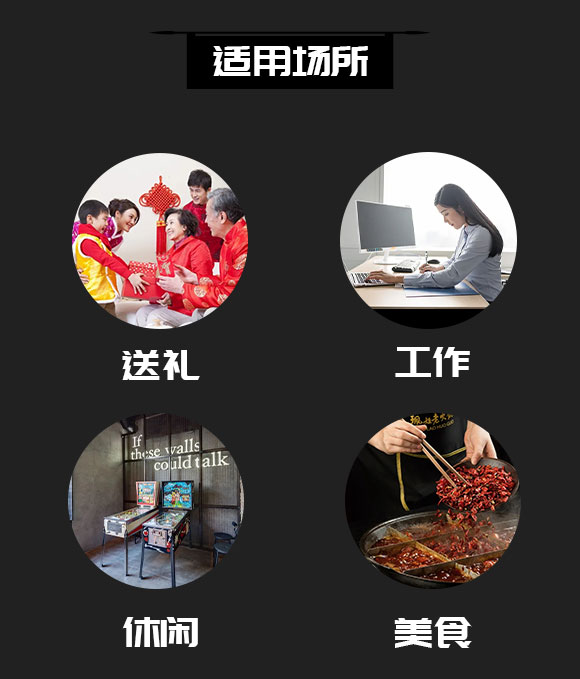 �ɶ����S������Q(m��o)���޹�˾-(ˬ��ţ�ʹ�Ƭ�c�ԟ���)_03