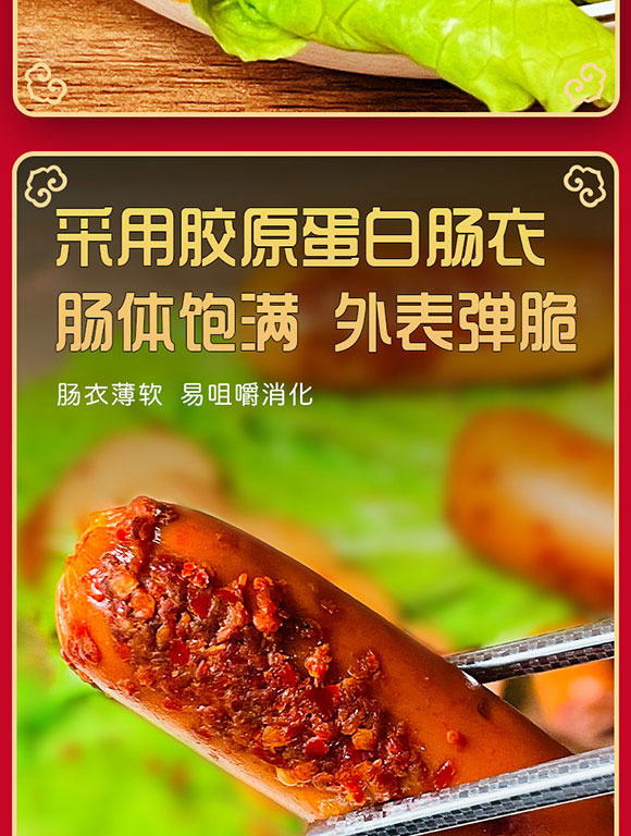 ��Ӱ���ʳƷ���޹�˾-����c�Y�д�_03