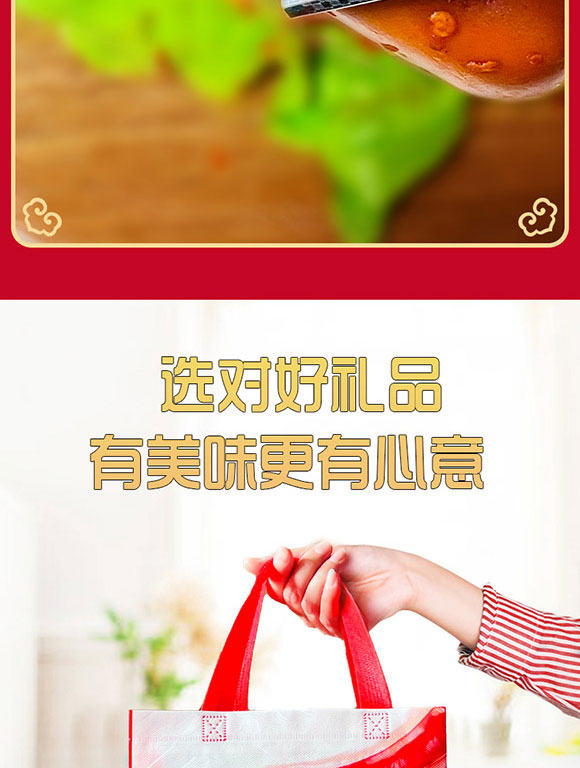 ��Ӱ���ʳƷ���޹�˾-����c�Y�д�_04