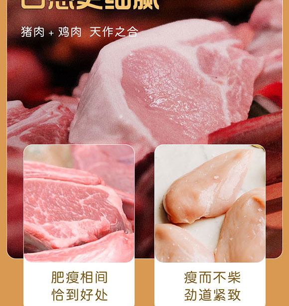 ��Ӱ���ʳƷ���޹�˾-�c���Ɍ�(du��)�����c_05