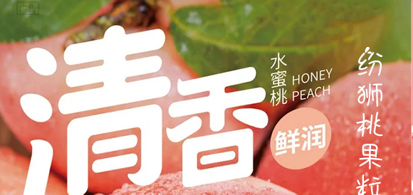 ��(j��)Դ�й�ʢʳƷ���޹�˾�����{�ҹ�����֭���410ml��15ƿ��_01