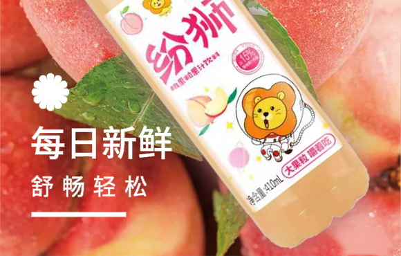 ��(j��)Դ�й�ʢʳƷ���޹�˾�����{�ҹ�����֭���410ml��15ƿ��_07