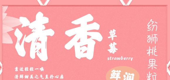 ��(j��)Դ�й�ʢʳƷ���޹�˾�����{��ݮ������֭���410ml��15ƿ��_01