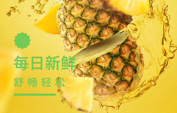 ��Դ�й�ʢʳƷ���޹�˾�����{���}������֭���410ml��15ƿ��_07