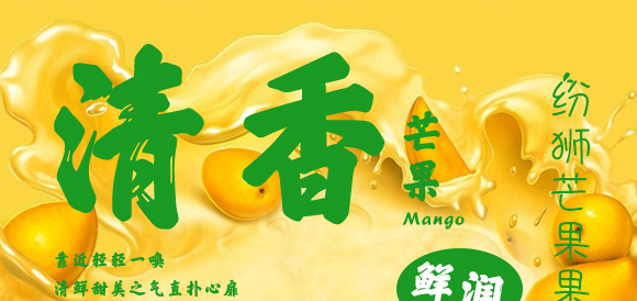 ��(j��)Դ�й�ʢʳƷ���޹�˾�����{â��������֭���410ml��15ƿ��1_01