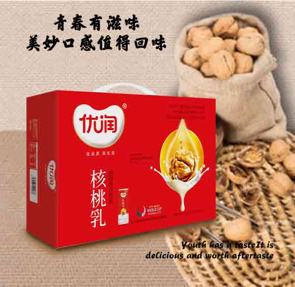 �ؑc�мѼ���I(y��)����؟(z��)�ι�˾(��(y��u)��(r��n)������--)_03