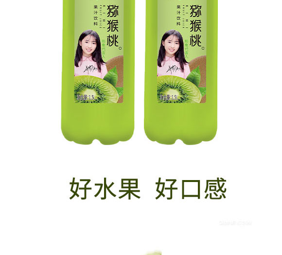 �J���ҹ�֭ (4)