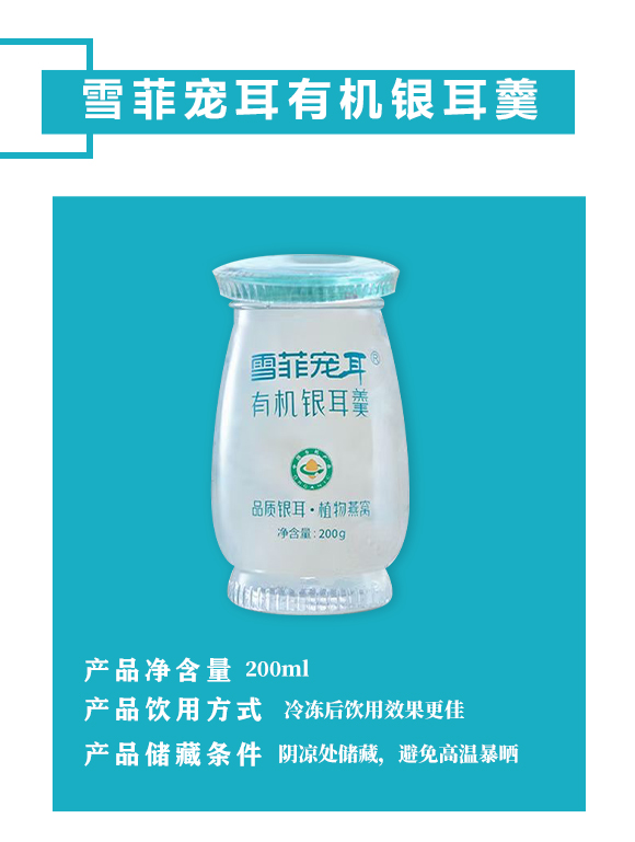 ѩ�ƌ����ЙC�y����_04