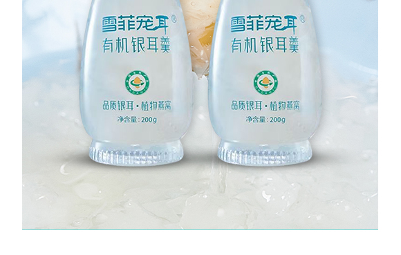 ѩ�ƌ����ЙC�y����_07