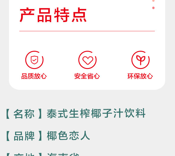 Ҭɫ����̩ʽ��եҬ֭���