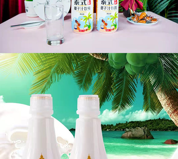 Ҭɫ����̩ʽ��եҬ֭���