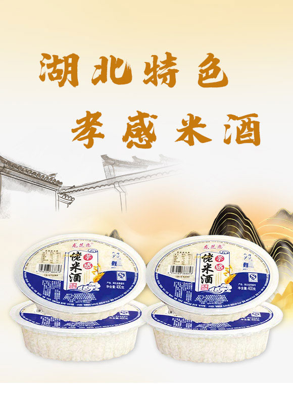 Т���м���ʳƷ���޹�˾-�׾�3_01