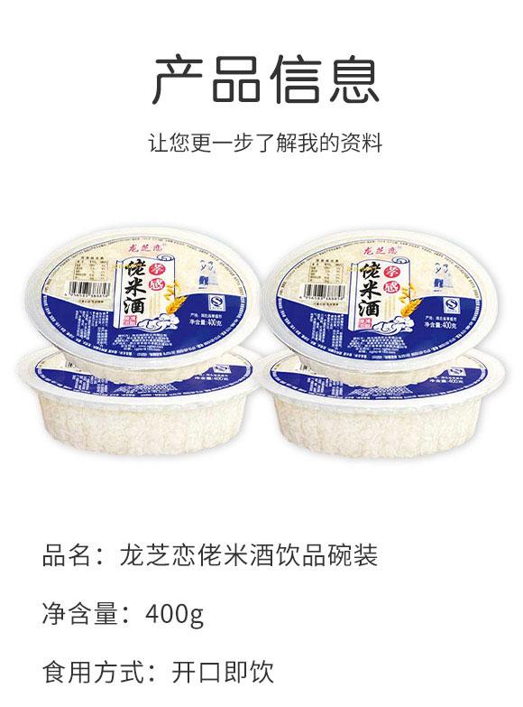 Т���м���ʳƷ���޹�˾-�׾�3_02