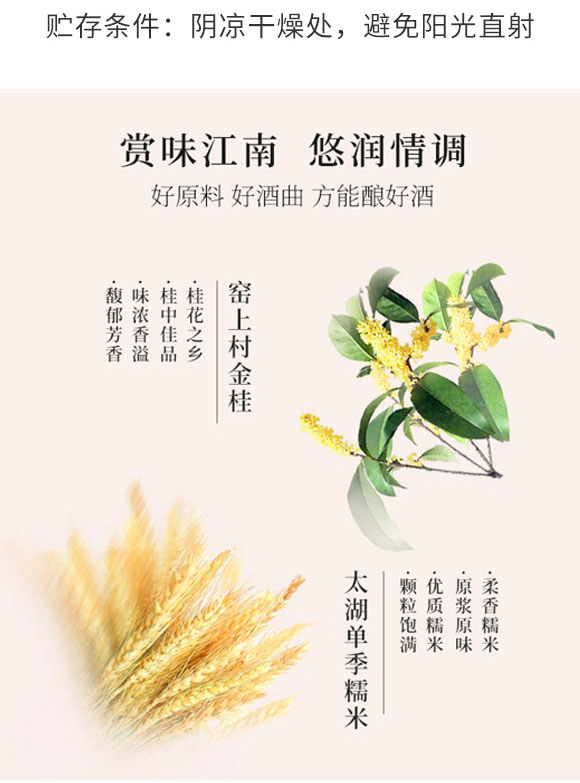 Т���м���ʳƷ���޹�˾-�׾�3_03