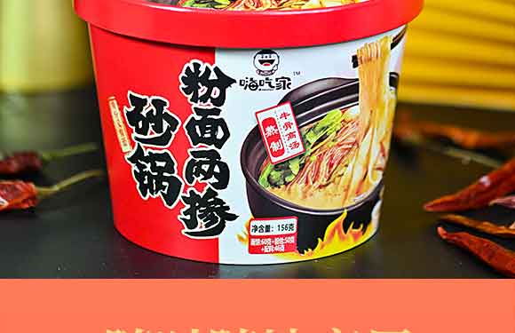 �˳Լ�ɰ偷���ɓ�