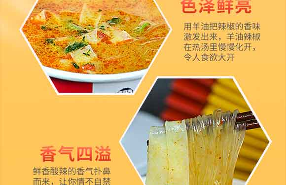 �˳Լ�ɰ偷���ɓ�