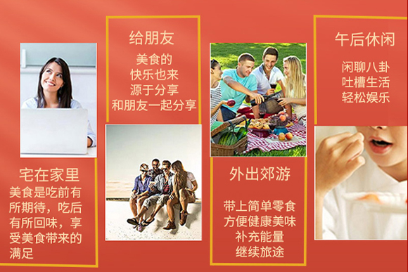 �˳Լ��m������