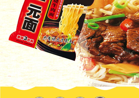 �A��һԪ��t��ţ����