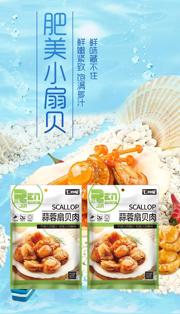 �V�|��(y��u)ζ�@ʳƷ���޹�˾-��ؐ1_01