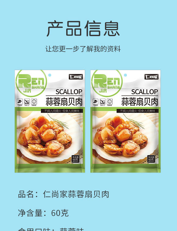 �V�|��(y��u)ζ�@ʳƷ���޹�˾-��ؐ1_02