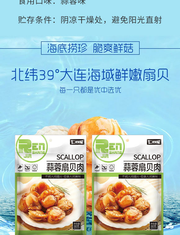 �V�|��(y��u)ζ�@ʳƷ���޹�˾-��ؐ1_03