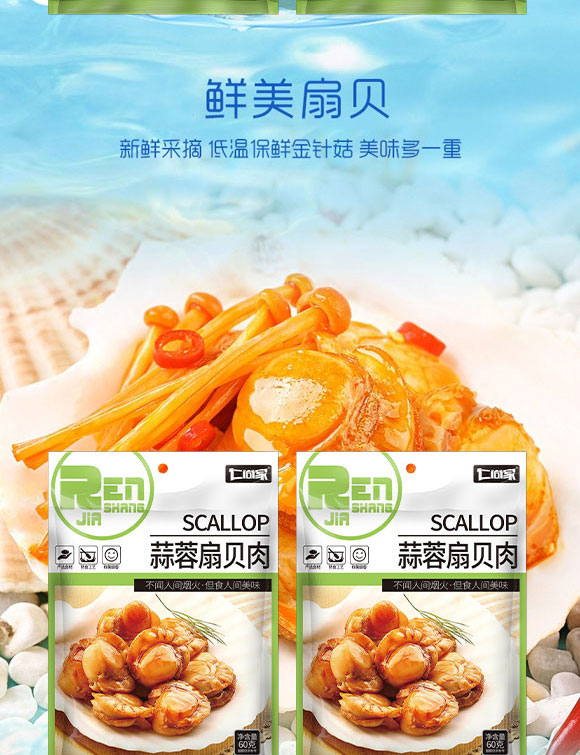 �V�|��(y��u)ζ�@ʳƷ���޹�˾-��ؐ1_04