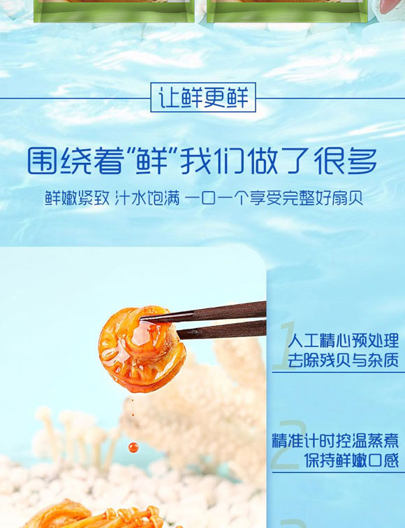 �V�|��(y��u)ζ�@ʳƷ���޹�˾-��ؐ1_05