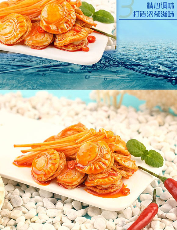 �V�|��(y��u)ζ�@ʳƷ���޹�˾-��ؐ1_06