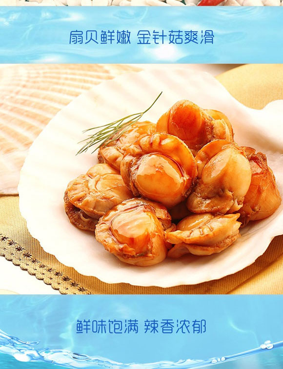 �V�|��(y��u)ζ�@ʳƷ���޹�˾-��ؐ1_07