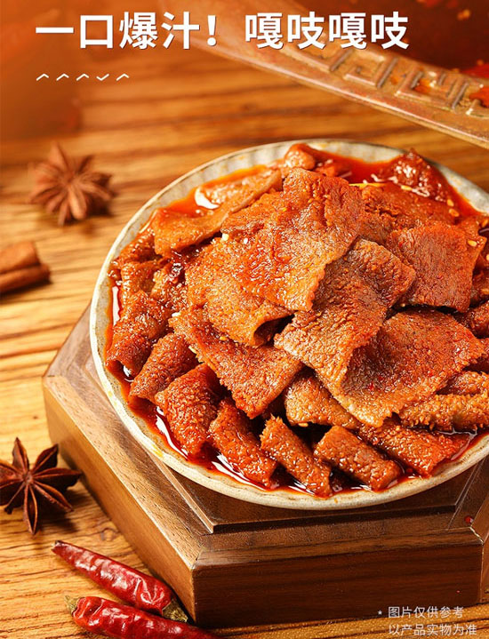 �V�|��(y��u)ζ�@ʳƷ���޹�˾-ë��_08