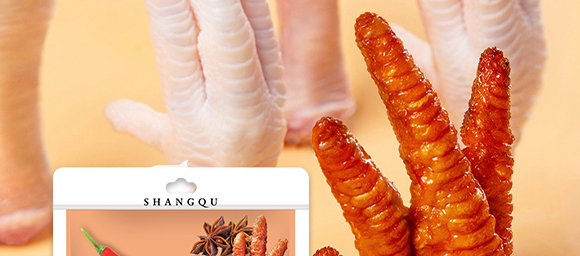 �ؑc����ʳƷ���޹�˾-��Ȥ��Ƥ�Pצ_06