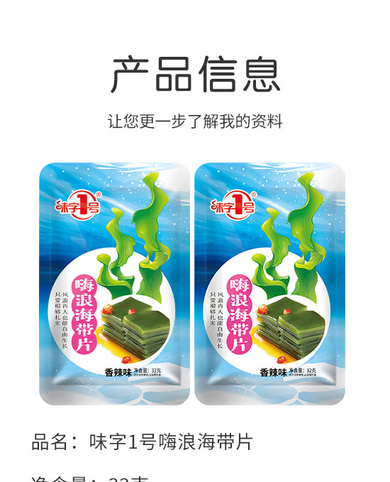 ɽ�|��֭ԴʳƷ���޹�˾-����Ƭ2_02