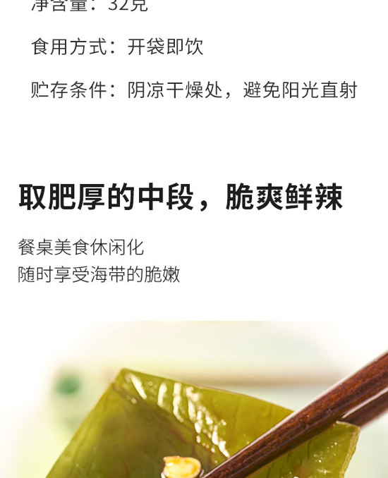 ɽ�|��֭ԴʳƷ���޹�˾-����Ƭ2_03