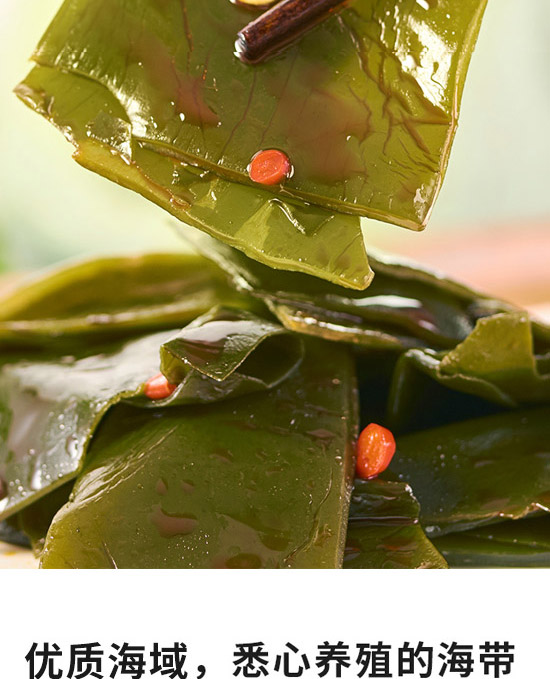 ɽ�|��֭ԴʳƷ���޹�˾-����Ƭ2_04