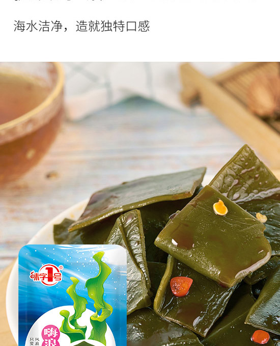 ɽ�|��֭ԴʳƷ���޹�˾-����Ƭ2_05