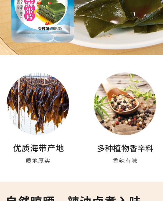 ɽ�|��֭ԴʳƷ���޹�˾-����Ƭ2_06