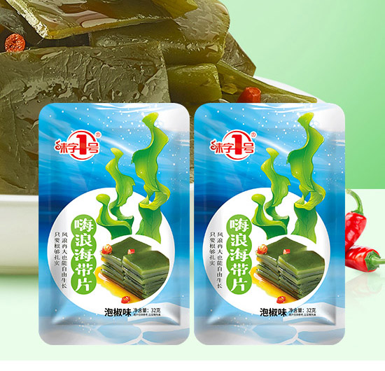 ɽ�|��֭ԴʳƷ���޹�˾-����Ƭ1_02