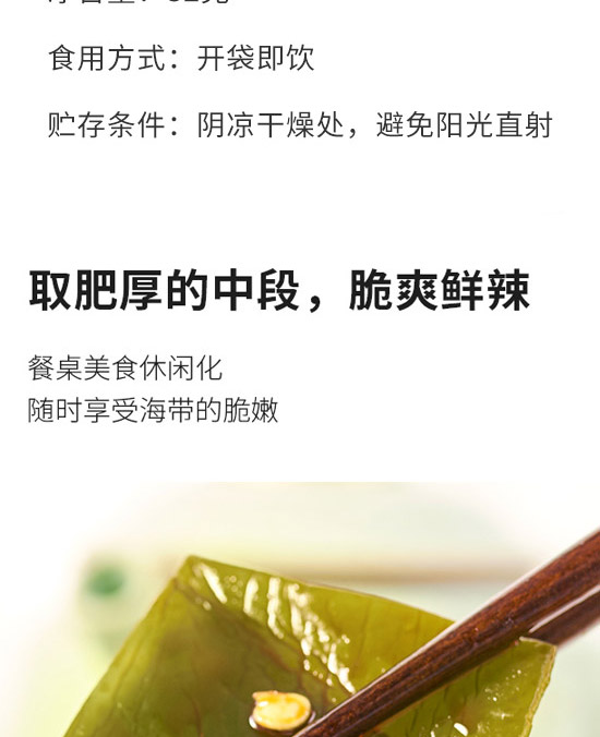 ɽ�|��֭ԴʳƷ���޹�˾-����Ƭ1_04