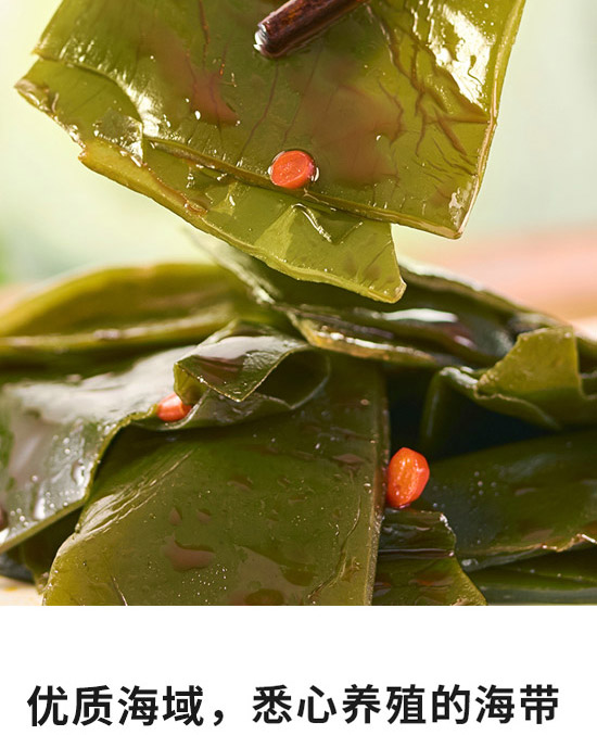 ɽ�|��֭ԴʳƷ���޹�˾-����Ƭ1_05