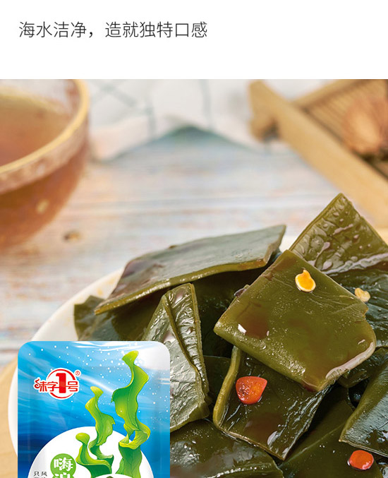 ɽ�|��֭ԴʳƷ���޹�˾-����Ƭ1_06